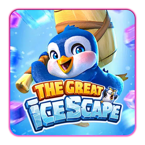The great icescape