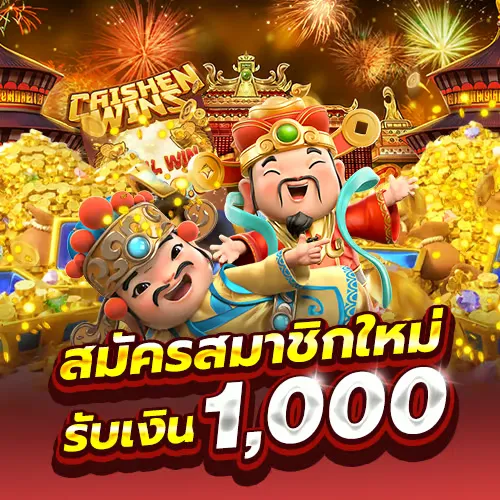 MKv1 เข้า สู่ ระบบ