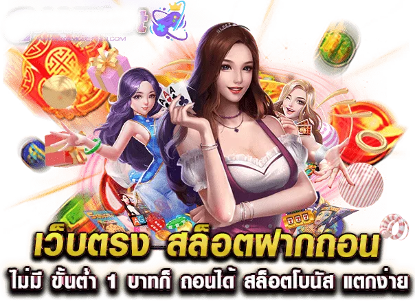 mkv1ทางเข้า