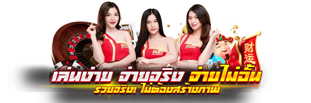 mkv1 ไม่มีขั้นต่ำ